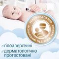 Серветки вологі Smile Baby 0+ дитячі з рисовим молочком, 56 шт