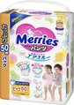 Підгузки-трусики Merries, розмір XL, 12-22 кг, 50 шт
