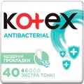 Ежедневные гигиенические прокладки Kotex Antibacterial экстра тонкие, 40 шт