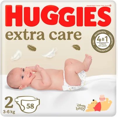 Підгузки Huggies Extra Care дитячі, розмір 2, 3-6 кг, 58 шт
