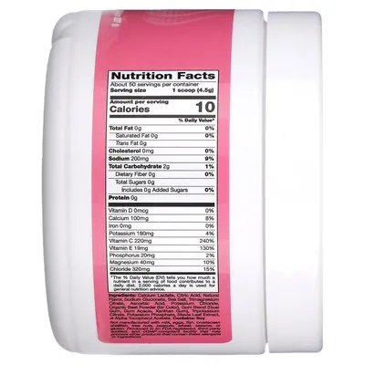 Електроліти California Gold Nutrition HydrationUP ягідна суміш, 227 г