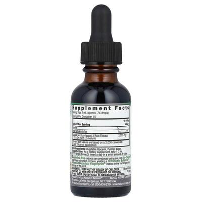 Лопуха корень Nature's Answer Burdock 1350 мг жидкий экстракт без спирта, 30 мл