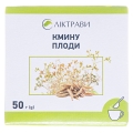 Кмину плоди по 50 г у пач. з внут. пак.