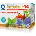 Фіточай Фітовіол №14 Підшлунковий по 1.5 г №20 у філ.-пак.