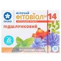 Фіточай Фітовіол №14 Підшлунковий по 1.5 г №20 у філ.-пак.