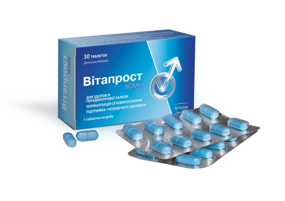 Вітапрост Комбі таблетки №30