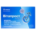 Витапрост Комби таблетки №30