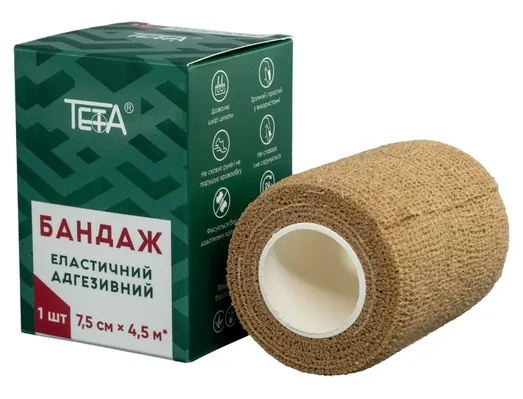 Бандаж адгезивний Teta еластичний 7,5 см х 4,5 м