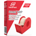 Пластырь медицинский MP MedPlast на нетканой основе, 2,5 см х 500 см, 1 штука