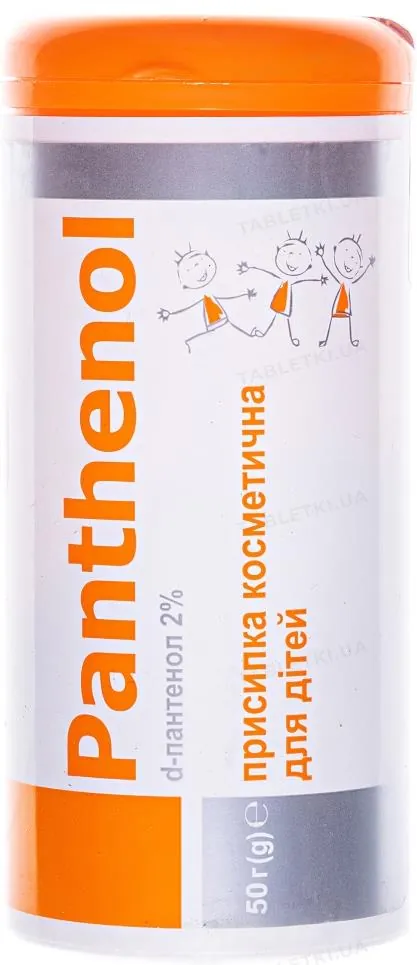 Присипка косметична Panthenol Пантенол Фармаком для дітей, 50 г