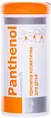 Присипка косметична Panthenol Пантенол Фармаком для дітей, 50 г