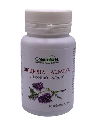 Люцерна GreenSet таблетки №90