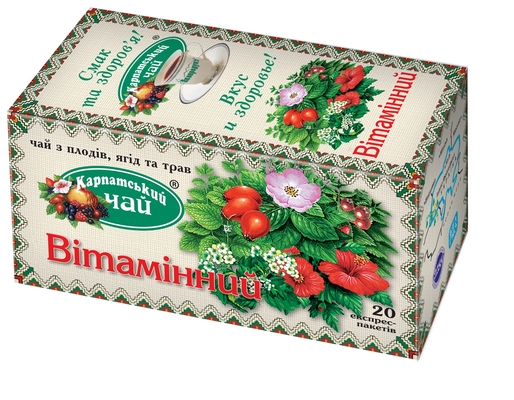 Чай травяной Экопродукт Карпатский чай Витаминный по 2,0 г №20 в фил.-пак.
