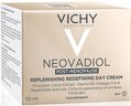 Крем для обличчя Vichy Neovadiol Post-Menopause денний для зменшення глибоких зморшок та відновлення рівня ліпідів у шкірі, 50 мл