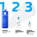Крем-догляд для обличчя та шкіри навколо очей La Roche-Posay Toleriane Dermallergo заспокійливий зволожуючий для гіперчутливої шкіри, 40 мл