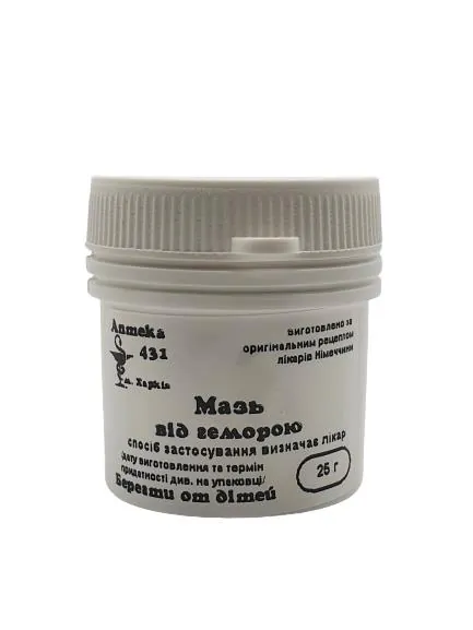 Мазь від геморою Аптека №431, 25 г
