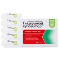 Глицериновые суппозитории ректальные Baum Pharm №10