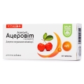 Ацеровит Baum Pharm таблетки №10