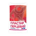 Пластир перцевий Моя Аптечка 10 см x 18 см, 1 штука