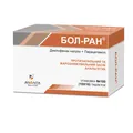 Бол-ран таблетки №100 (10х10)