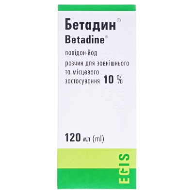 Бетадинрастворд/наруж.имест.прим.10%по120млвофлак.