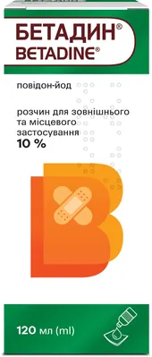 Бетадин розчин д/зовн. та місц. заст. 10 % по 120 мл у флак.
