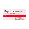 Мираксол таблетки по 0.25 мг №30 (10х3)