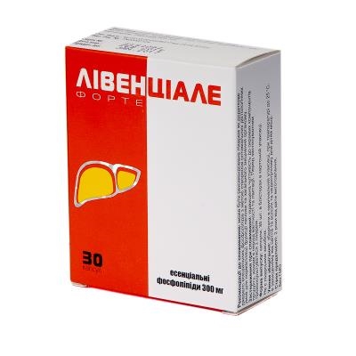 Ливенциале Форте капсулы по 300 мг №30 (10х3)