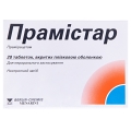 Прамистар таблетки, п/плен. обол. по 600 мг №20 (10х2)