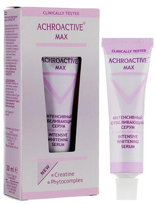 Сыворотка для лица Achroactive Max с отбеливающим действием, 20 мл