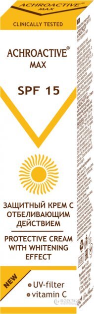 Крем для лица Achroactive Max SPF15 с отбеливающим действием, 45 мл