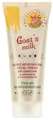Крем для обличчя Regal Goat's Milk супер зволожуючий, 75 мл