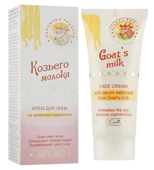 Крем для обличчя Regal Goat's Milk відбілюючий на молочній сироватці, 40 мл
