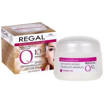 Крем для обличчя Regal Q10+ Minerals денний зволожуючий проти зморшок для сухої та чутливої шкіри, 50 мл