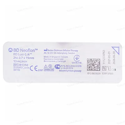 Канюля внутрішньовенна BD Neoflon 24G 0,7 х 19 мм, жовтий