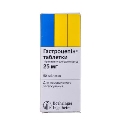 Гастроцепін таблетки по 25 мг №50 (10х5)