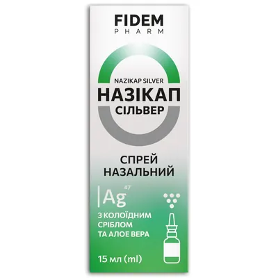 Назікап Сільвер Fidem Pharm спрей назальний по 15 мл у флак.