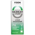 Назікап Сільвер Fidem Pharm спрей назальний по 15 мл у флак.