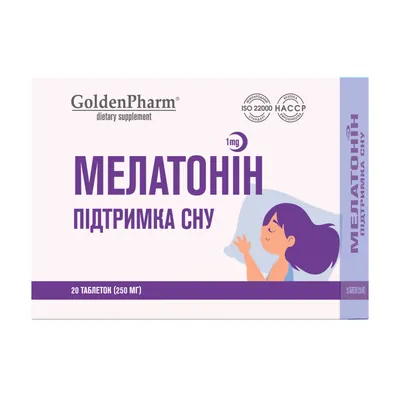 Мелатонін Golden Farm таблетки по 1 мг №20