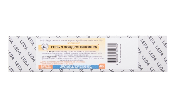 Гель із хондроїтином Leda 5% по 40 г у тубах
