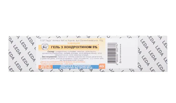 Гель із хондроїтином Leda 5% по 40 г у тубах