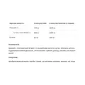 Ліпомакс-С Allnutrition Health & Care Lipomax-C, 60 капсул