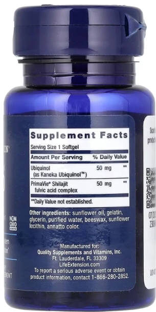 Супер Убихинол CoQ10 Life Extension Super Ubiquinol CoQ10 50 мг, 30 мягких капсул