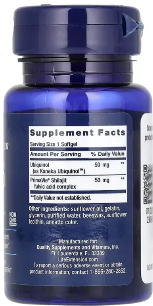 Супер Убіхінол CoQ10 Life Extension Super Ubiquinol CoQ10 50 мг, 30 м'яких капсул