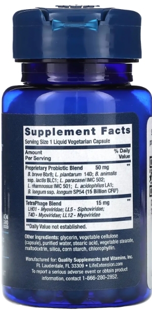 Пробиотики Life Extension Florassist Probiotic GI with Phage Technology, 30 вегетарианских капсул