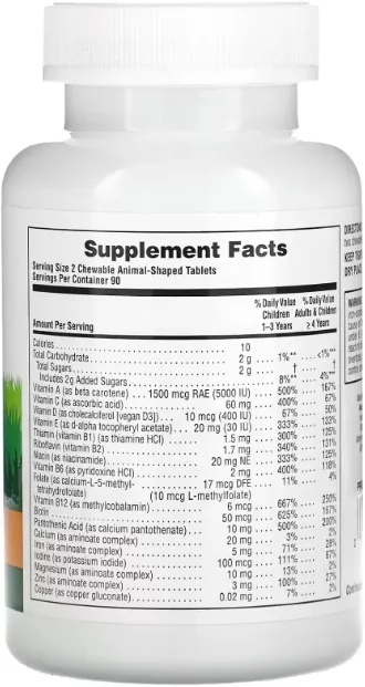 Мультивітаміни Nature's Plus Animal Parade Children's Multi-Vitamin, смак апельсин, 180 таблеток