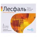Лесфаль розчин д/ін. 50 мг/мл по 5 мл №5 в амп.