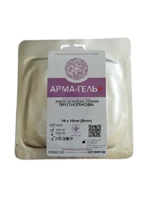 Пов'язка гідрогелева Арма-гель+ При опіках (2 мм), розмір 10 см х 10 см, 1 штука