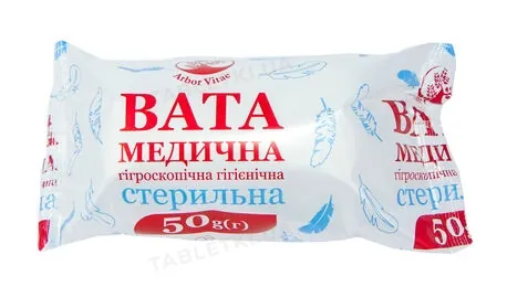 Вата стерильна Arbor Vitae медична гігроскопічна гігієнічна, 50 г
