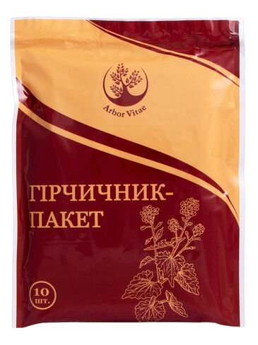 Горчичник-пакет Arbor Vitae, 10 штук